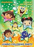Jumbo Coloring Party (Nick Jr.) (Jumbo Coloring Book) by Golden Books (2010-08-10)