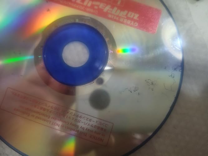 Amazon | PS2用 プロアクションリプレイ3 ライト | ゲーム