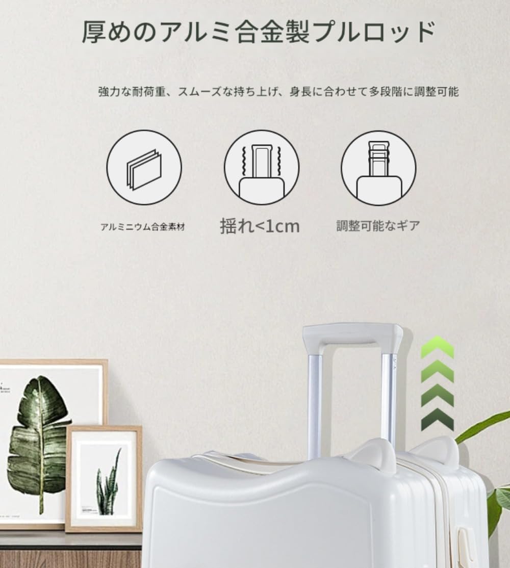 [Farigrut] 子供用スーツケース、軽量で座り心地も乗り心地も快適、男の子と女の子向けの トロリースーツケース (イエロー,1