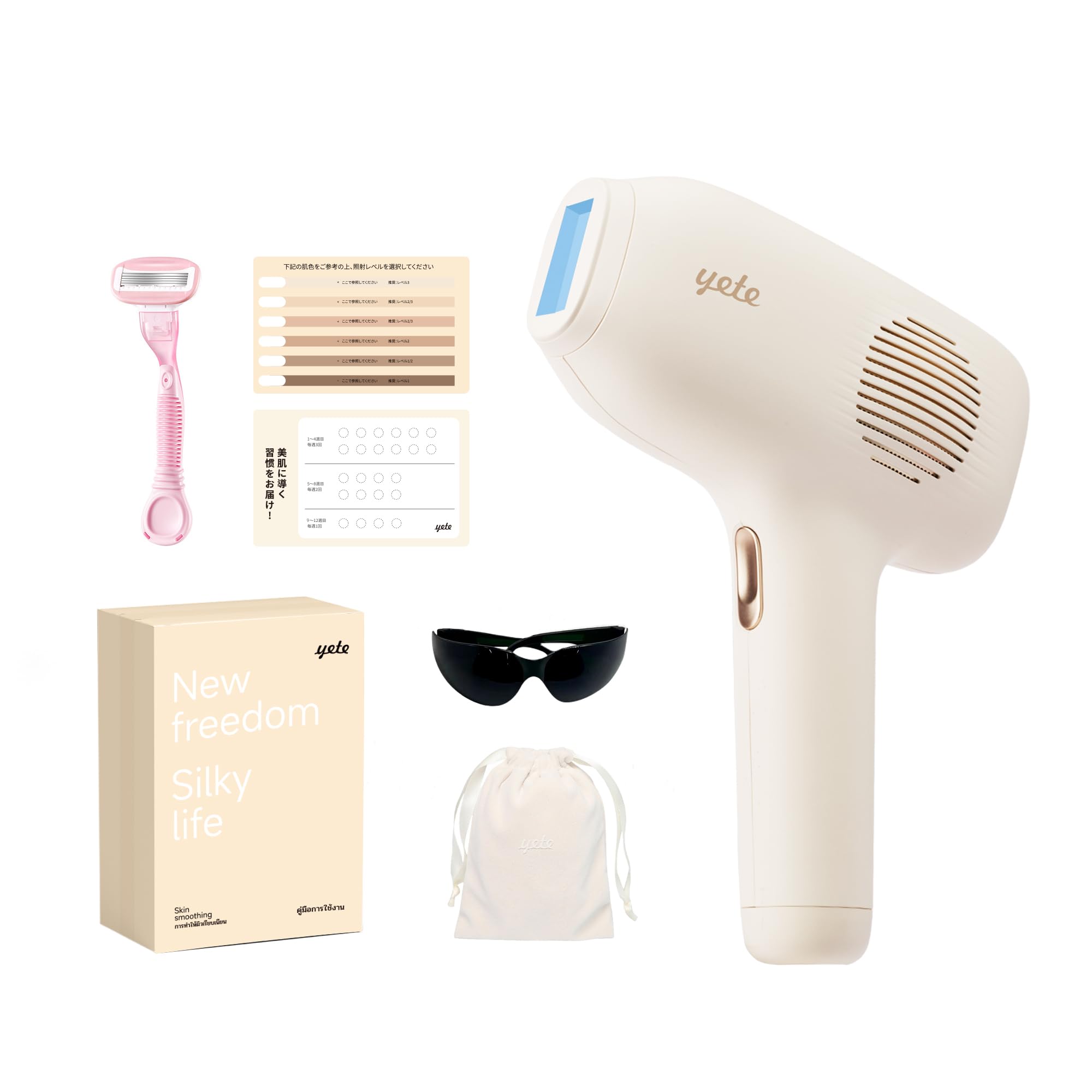 脱毛器Beautigo & Yete Qoo10] yete Beautigo 脱毛器 永久脱毛 無痛
