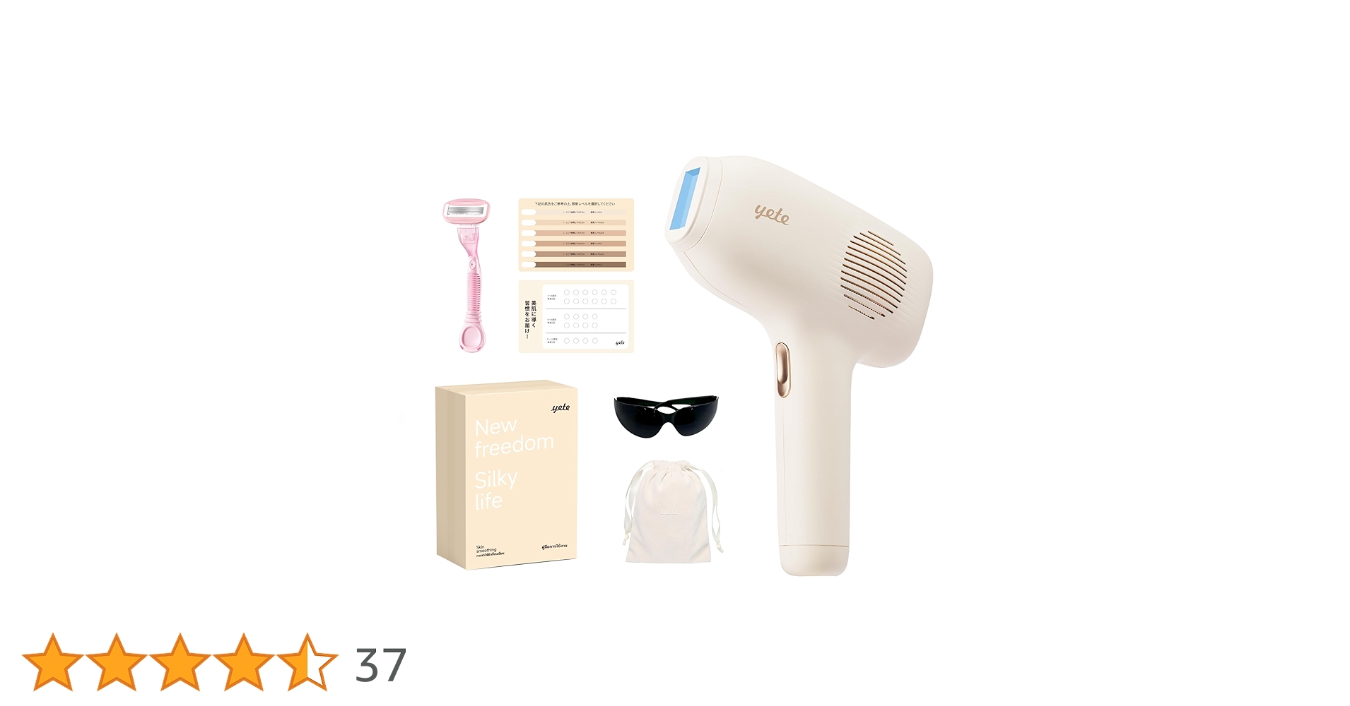 Amazon | YETE 脱毛器 冷感脱毛器 脱毛全身VIO効果 ヒゲ脱毛シェーバー