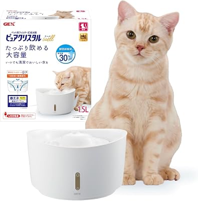 ピュアクリスタル ウェル 猫用 1.5L