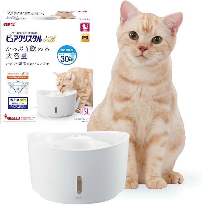 ジェックス ピュアクリスタル ウェル 猫用 1.5L - ピュアクリスタル、給水器 猫