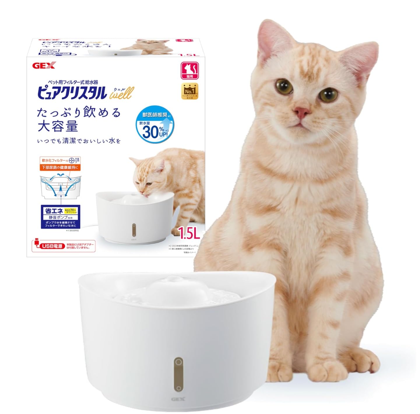 ピュアクリスタル♡ Amazon | ジェックス ピュアクリスタル ウェル 猫用 1.5L フィルター式