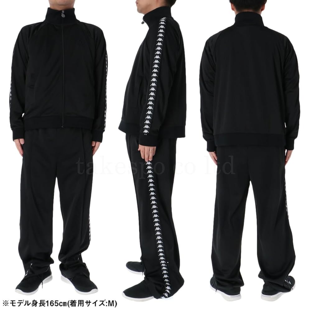 もこかじ様 確認用 Kappa カッパ ジャージ メンズ 上下 ブランド セットアップ