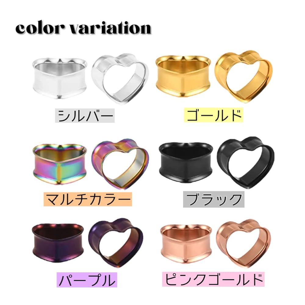 【極美品】CCロゴ ダブルハートがとってもキュート★ピアス セール】ニッケルフリー ハートデザイン チャームキャッチピアス