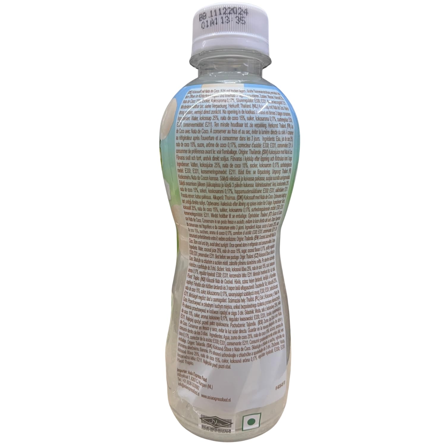 KATO - Kokoswasser mit Nata De Coco - Multipack (24 X 320 ML)