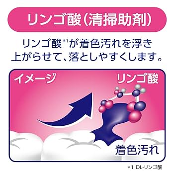 Amazon.co.jp: クリアクリーン デンタルリンス ホワイトニング