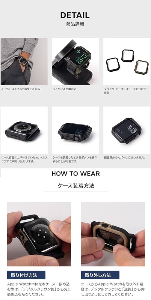 Amazon.co.jp: 【ROOT CO.】GRAVITY Shock Resist Case for