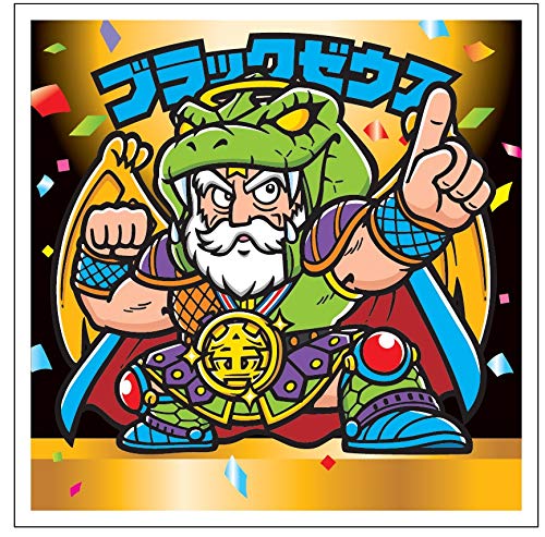 Amazon | 悪魔だらけのビックリマン 全89種フルコンプリートセット 35 