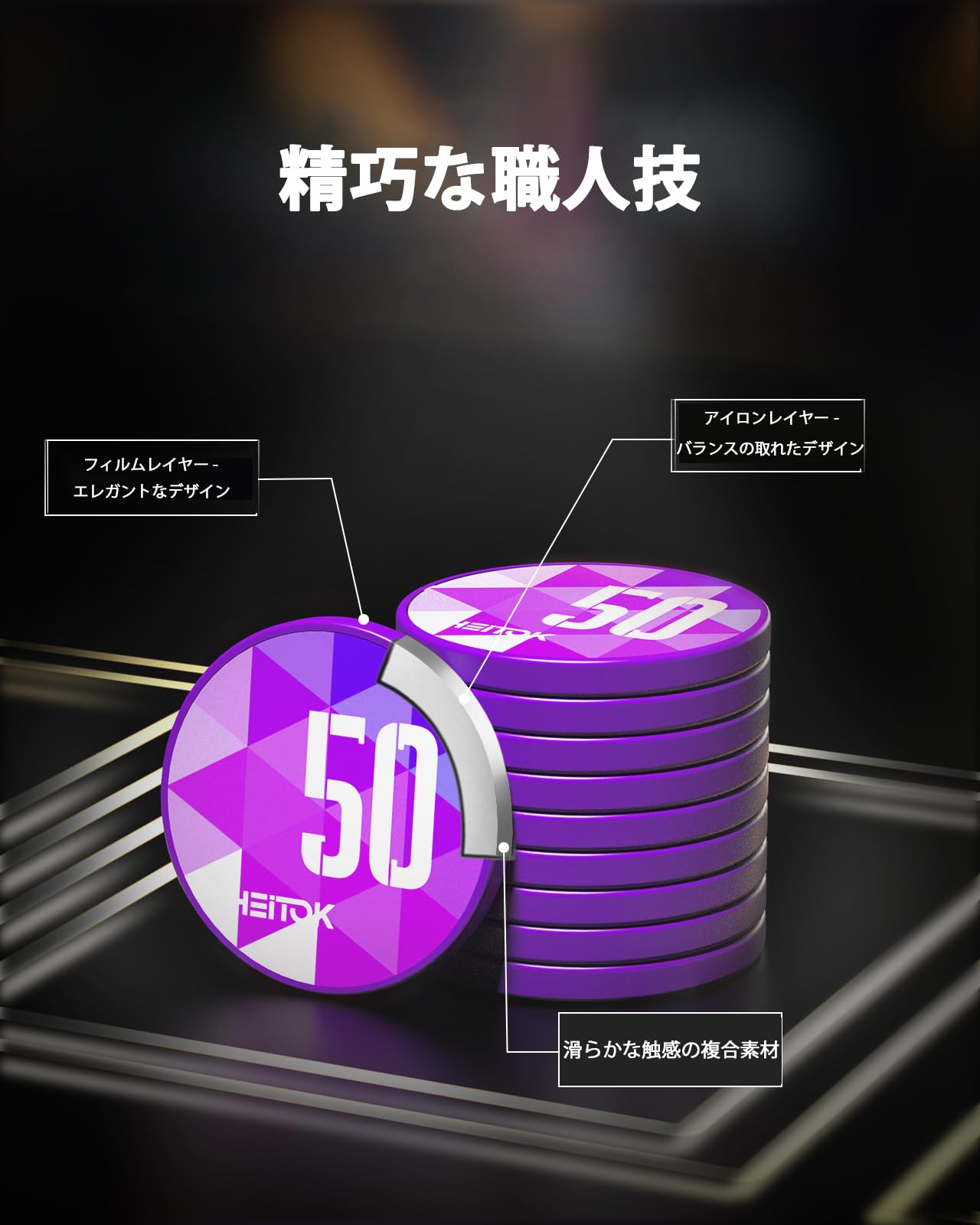 Amazon | ポーカーセット 1000枚 鉄芯チップ 11.5g ABS製 初心者/上級