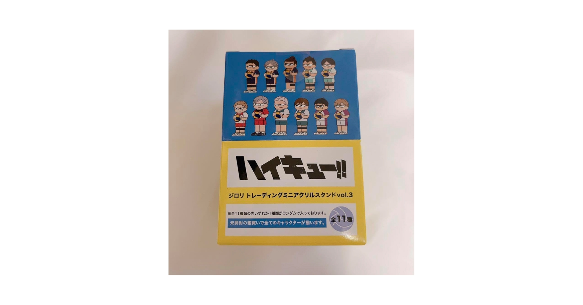⑪ノンジャンル　アニメグッズ　雑貨　大量　まとめ売り　断捨離　処分　120サイズ アニメグッズ ノンジャンル 雑貨 大量 まとめ売り 小物 他
