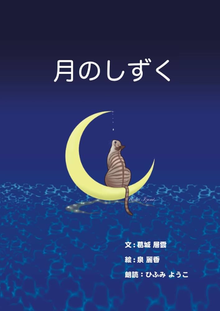 4ニャンズママ(＊プロフ必読＊)ページ ❤︎⁴ページ 4ニャンズママページ ZX-4ﾏﾏ 🦖 (@_ZX4RR_) / X