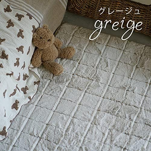 ルートゥファー185×185cm グレージュ cucan ミルクホーム MILKHOME おしゃれ 【テーブルプロテクターハードフロア】 ラグマット ファー