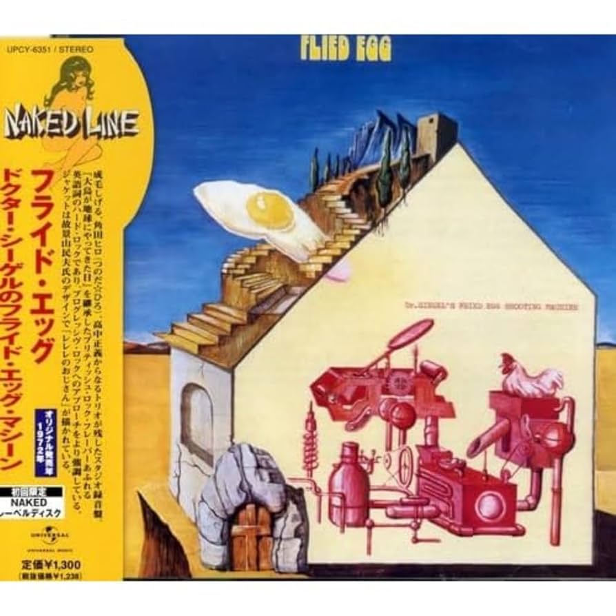 フライド・エッグ／Ｄｒ．シーゲルのフライド・エッグ・マシーン　ＦＸ－８６０３ Amazon.co.jp: ドクター・シーゲルのフライド・エッグ・マシーン