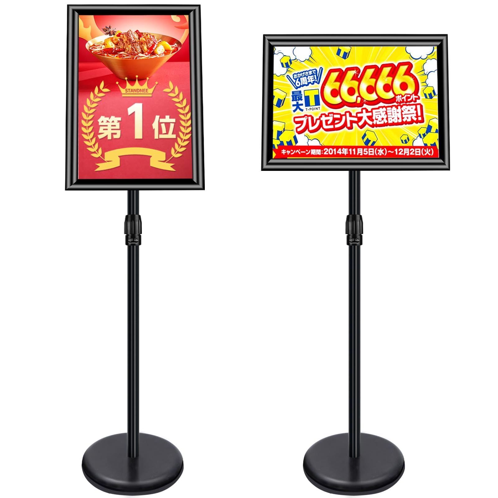 車内掲示版 Amazon | 【2023アップグレード版】立て看板A3 案内板 スタンドボード