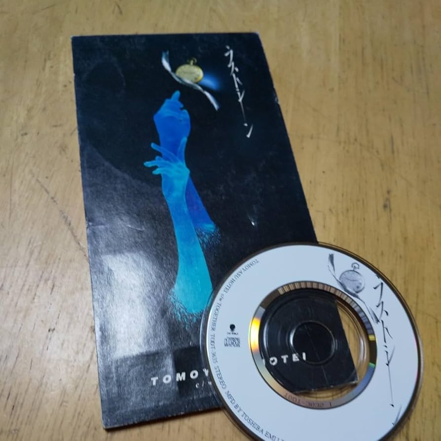 s*y様 1968年 切手アルバム 大韓民国 s*y様 1968年 切手アルバム 大韓民国