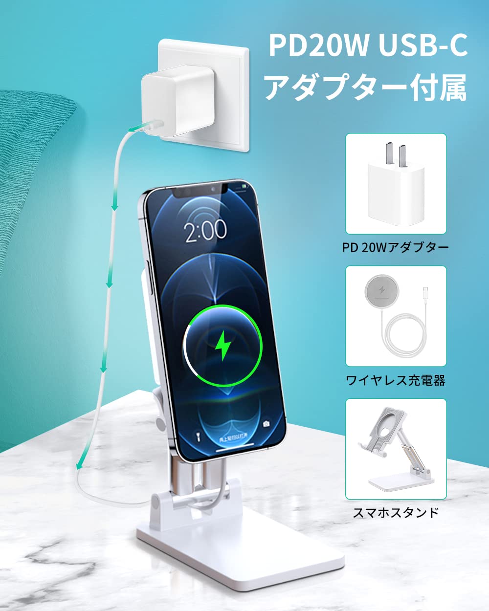Amazon.co.jp: ワイヤレス充電器 Ma-gsafe マグネット充電器【PD 20W