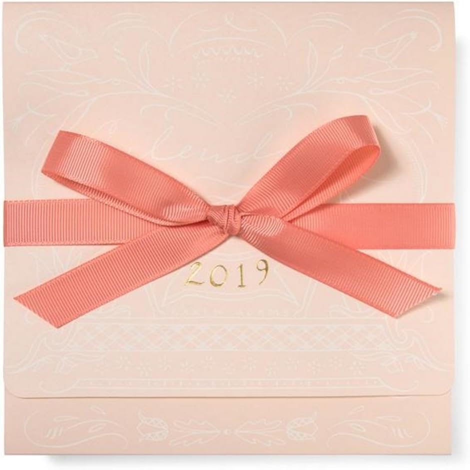 Karen Adams 2019 Desk Calendar Supplement