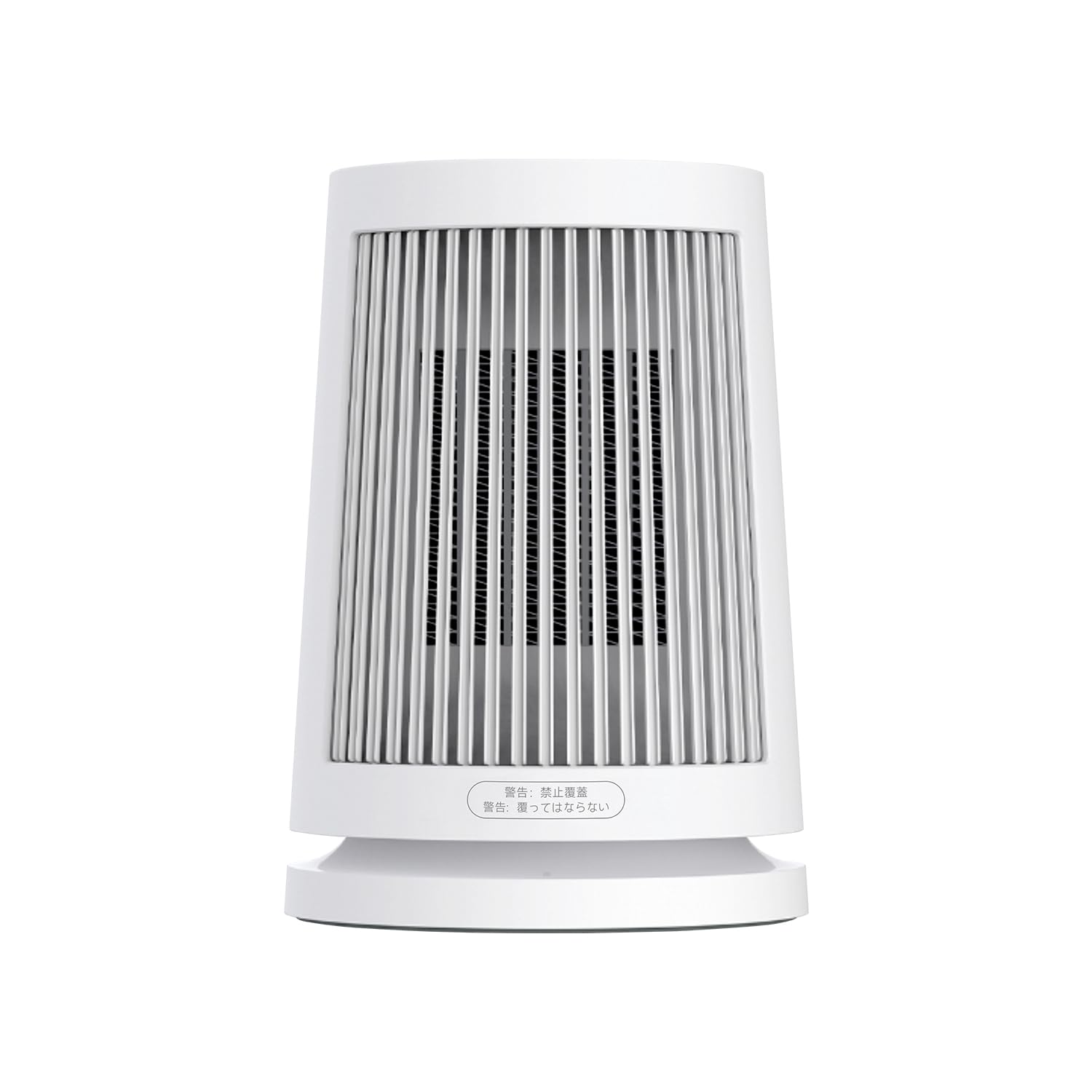 Xiaomi 卓上ヒーター ZMNFJ01YMTW
