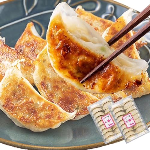 餃子香月 薄皮餃子 (36個,720g 定番の味 にんにく餃子)