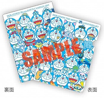 Amazon.co.jp: 【メーカー特典あり】映画ドラえもん のび太の
