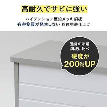 Amazon.co.jp: ガーデンマスター(Gardenmaster) ベンチ