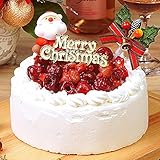 【予約 クリスマスケーキ 2023】 苺とラズベリー ショートケーキ 飾り付き 冷凍 ホールケーキ たべるン 【12月21日~24日お届け】