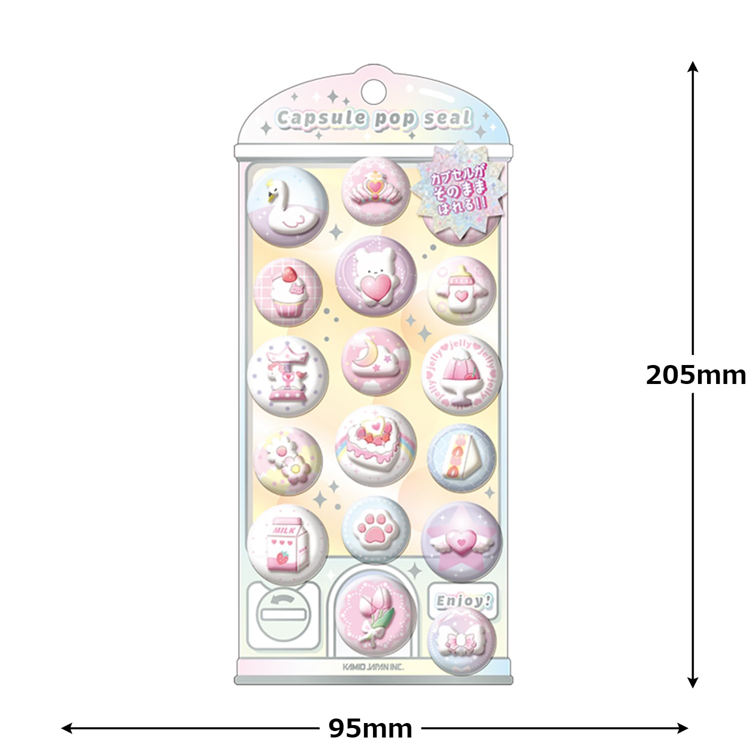 Amazon.co.jp: カミオジャパン ステッカー CAPSULE POP SEAL しろいろ