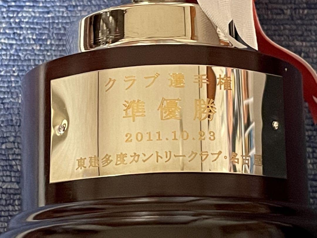 台湾のヒーロー☆郭源治☆中日ドラゴンズエース❗️記念トロフィー☆ 台湾のヒーロー☆郭源治☆中日ドラゴンズエース❗️記念トロフィー☆