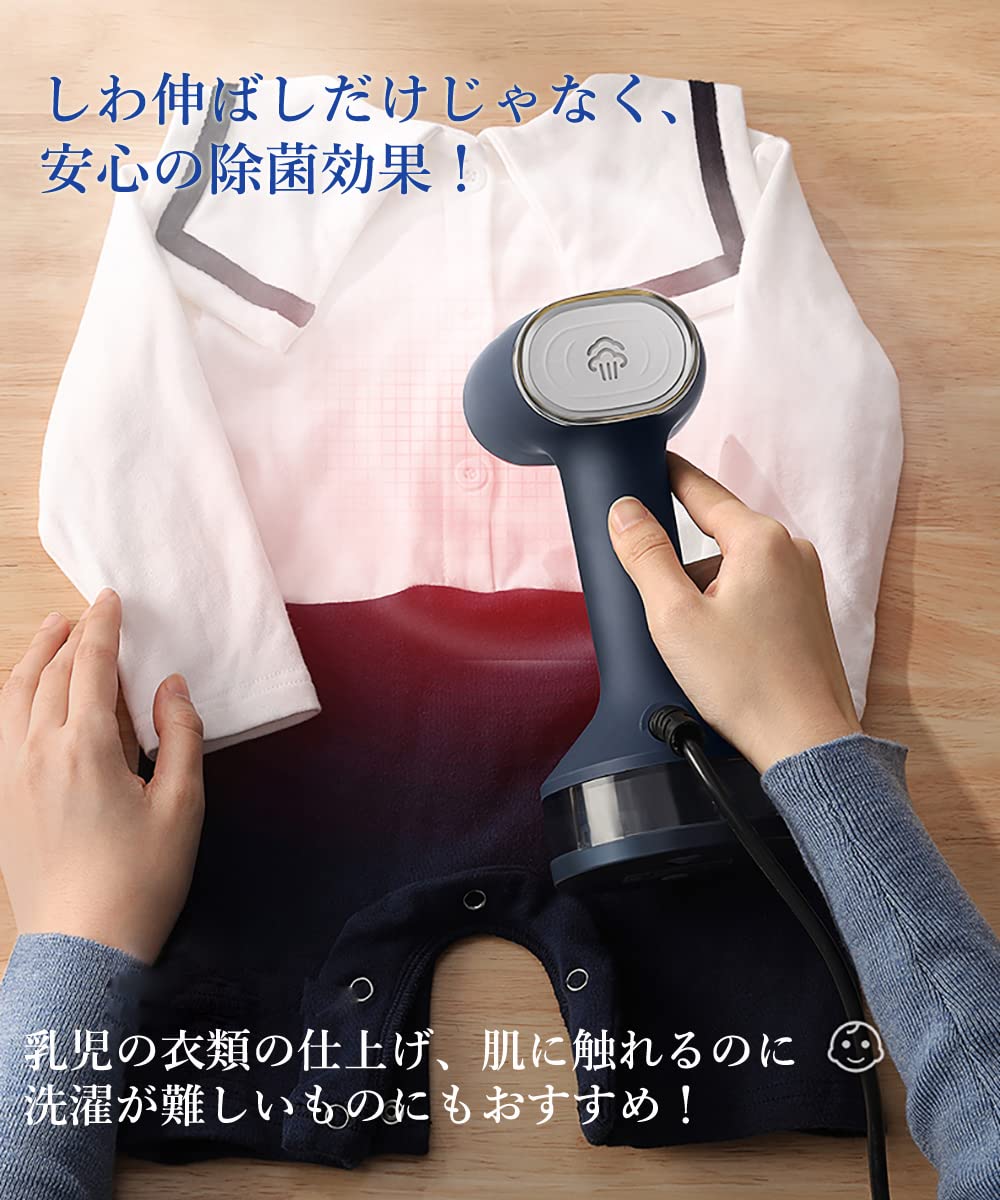 Amazon.co.jp: KONKA スチームアイロン 衣類スチーマー 大容量140ML