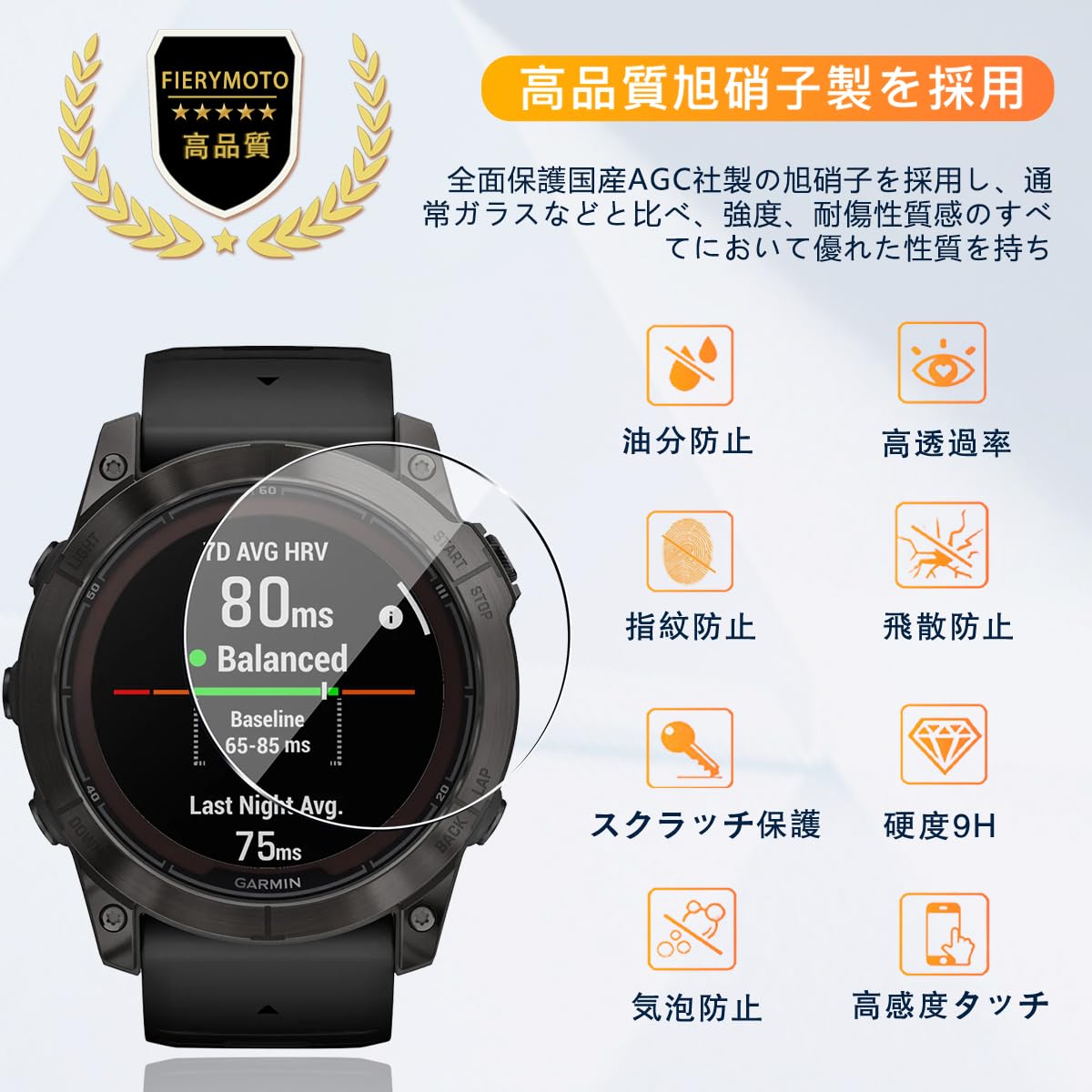 Amazon.co.jp: 用 GARMIN fenix 7 Pro/Fenix 7/epix Pro (Gen 2) 47mm 