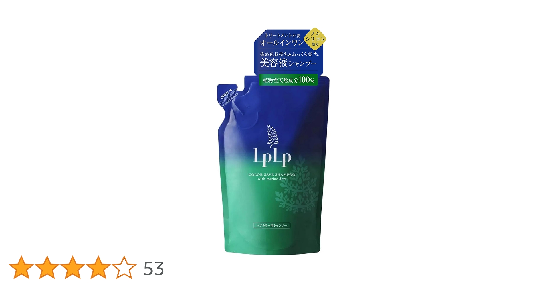 Amazon | 【染め色長持ち】 ルプルプ LPLP ヘアカラー用シャンプー