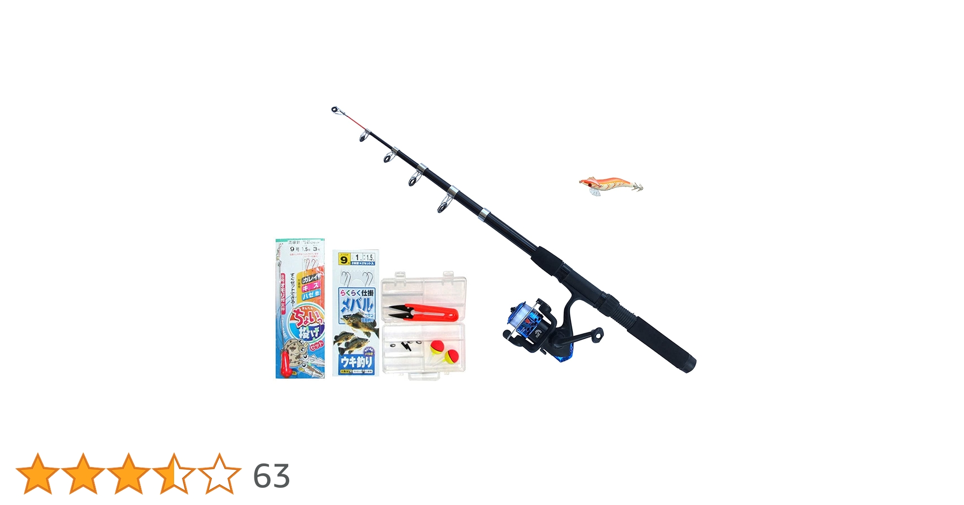 61r35DNyIQS.jpg_BO30,255,255,