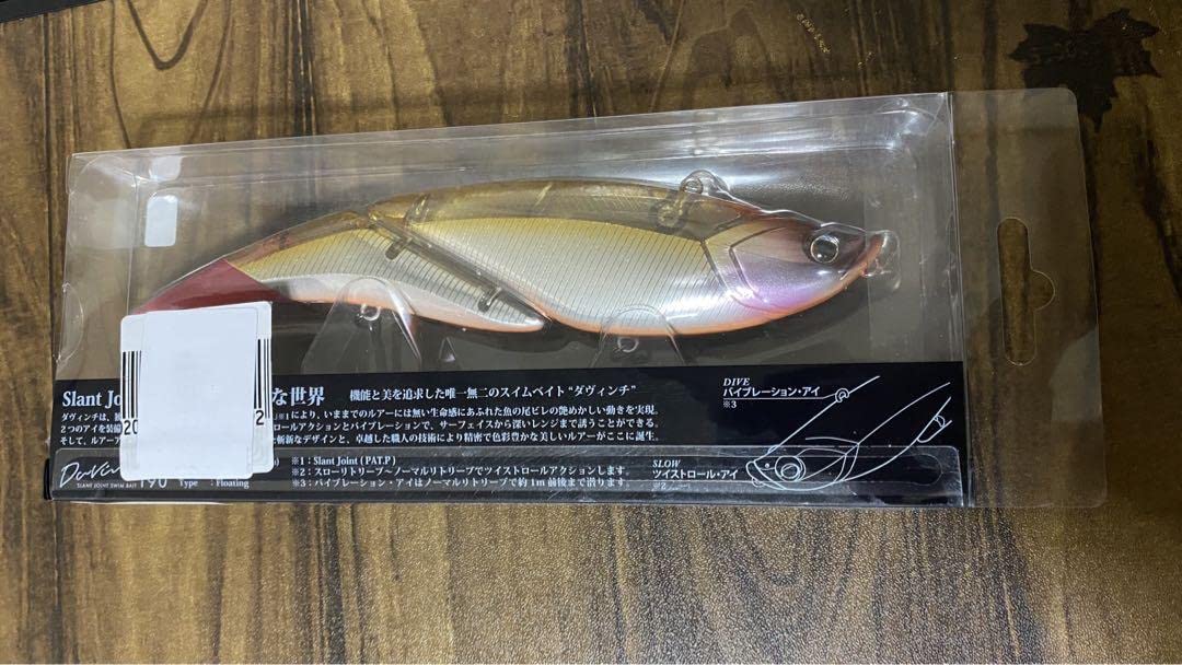 Amazon.co.jp: エレメンツ ELEMENTS ダヴィンチ190 キープキャスト限定