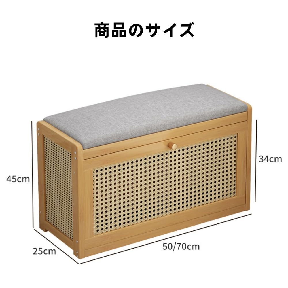 Amazon.co.jp: Bxzzuis玄関ベンチ 玄関椅子 下駄箱 靴箱 玄関収納 天然