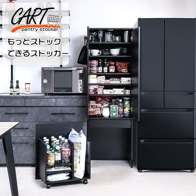 ブラック食器棚 10引き出し ブラック食器棚 10引き出し ブラック食器棚 10引き出し