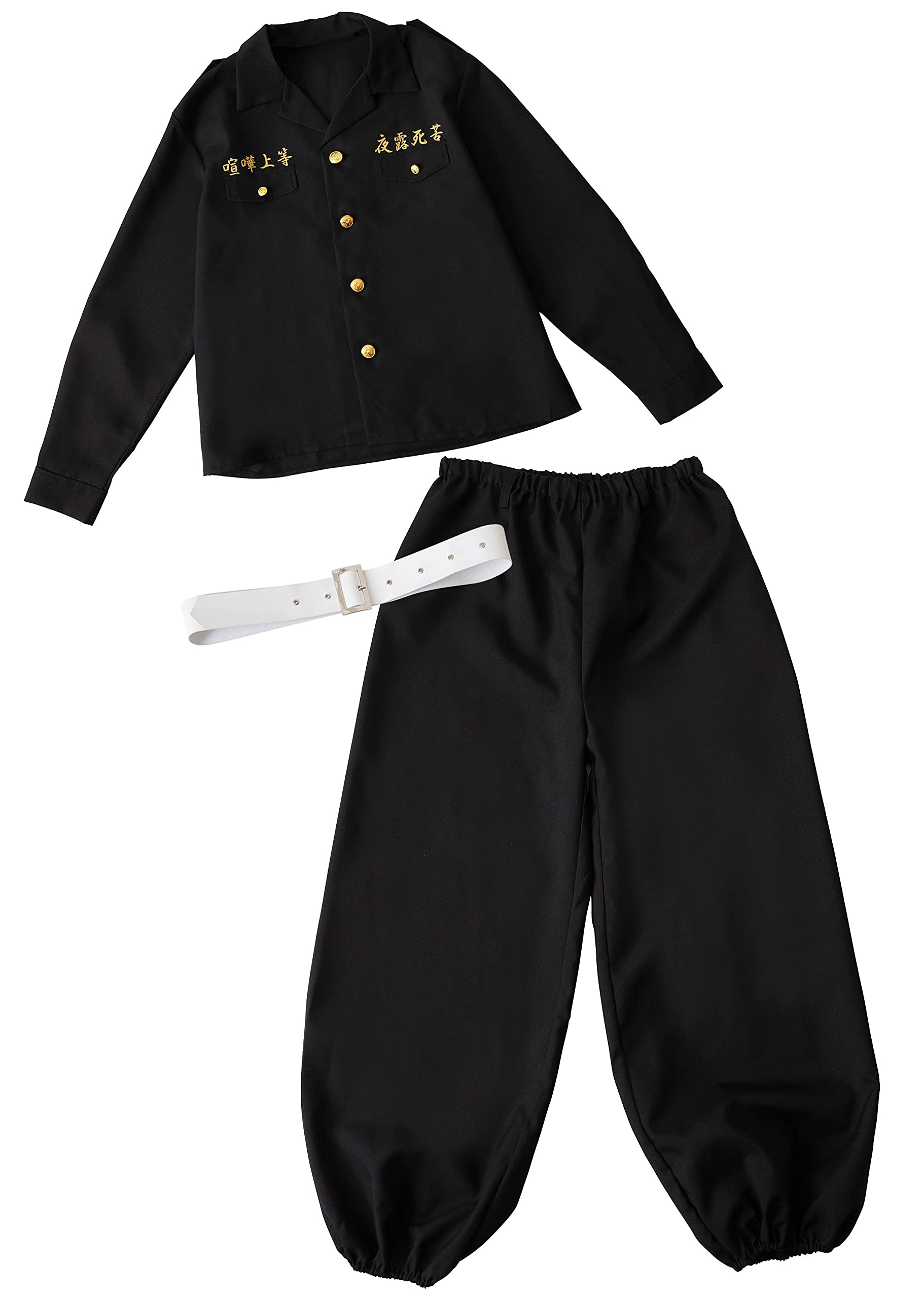 Amazon.co.jp: クリアストーン(Clearstone) コスプレ ハロウィン 学 