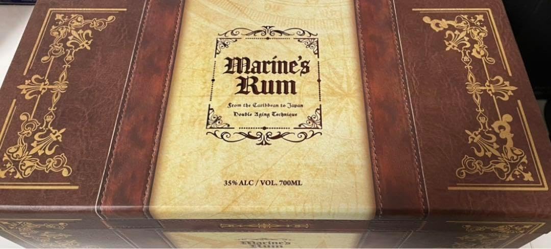 宝鐘マリン マリンズラム ラム酒 35% 700ml 1本 明利酒類㈱👯‍♀️