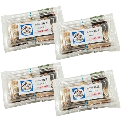 ヤマカ松本商店 うなぎ頭 50g×4パック(計200g) 犬用おやつ[静岡県吉田町22424493]ふるさと納税