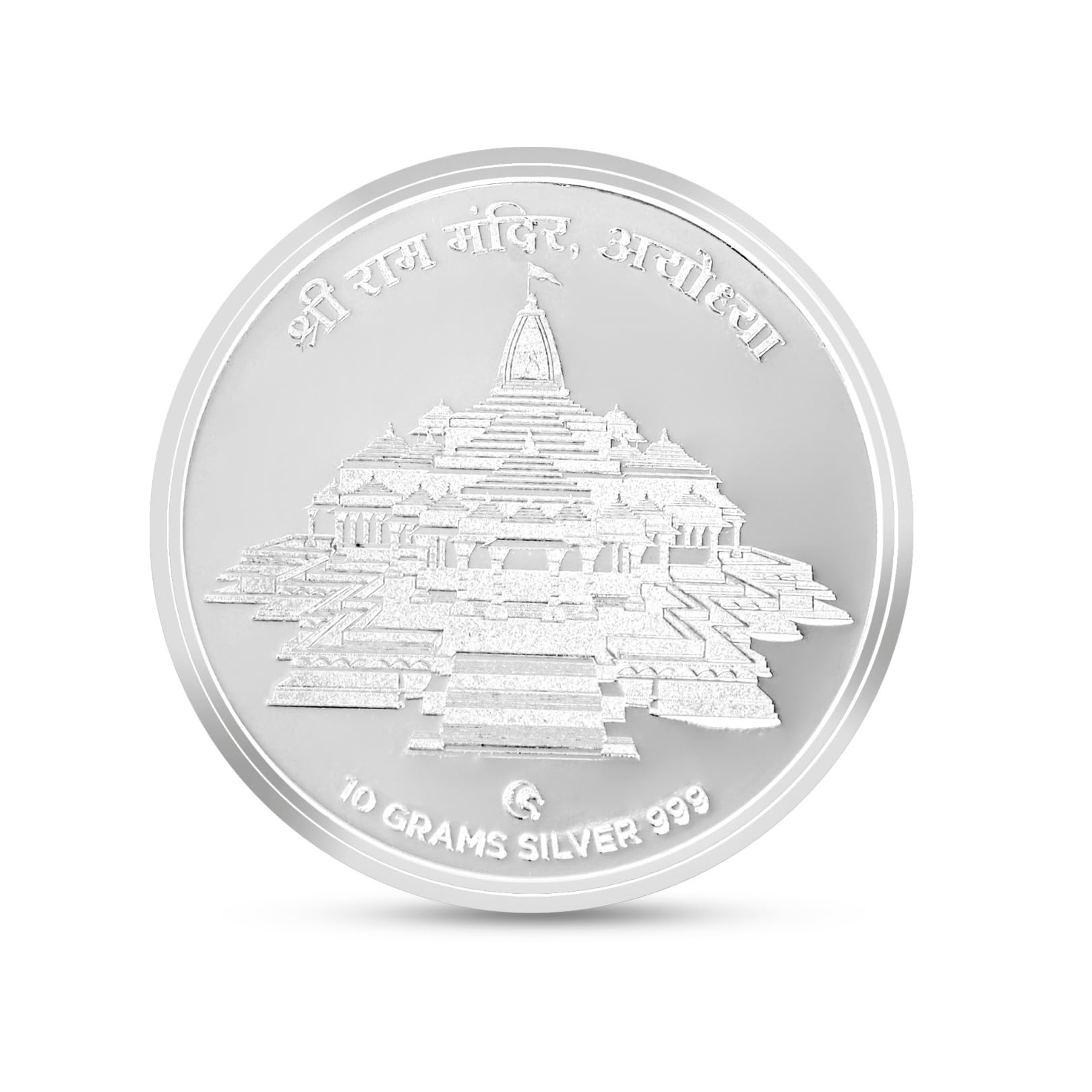 CHOTTEY LAL AND SONS 999 Pure Silver Ayodhya Ram Mandir on Front Side & Shree with Subh Labh on Back Side Design Coin with Capsule Box and Pink Box Packaging For Gifting and Festival (Pack of 1, 10 Gram) (B0D6BH1TSW) Amazon Price History, Amazon Price Tracker
