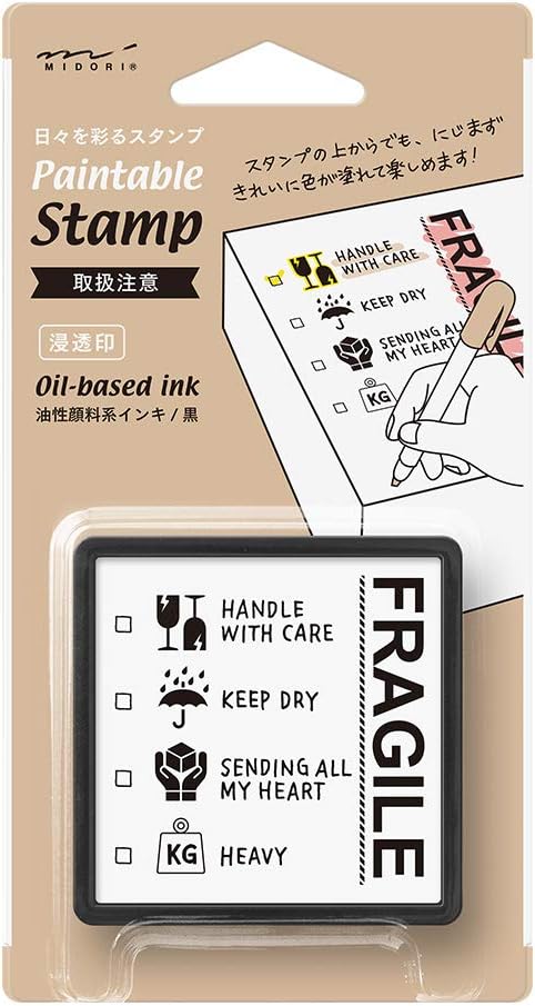 Midori Stamp, Handling Warning (35402006)