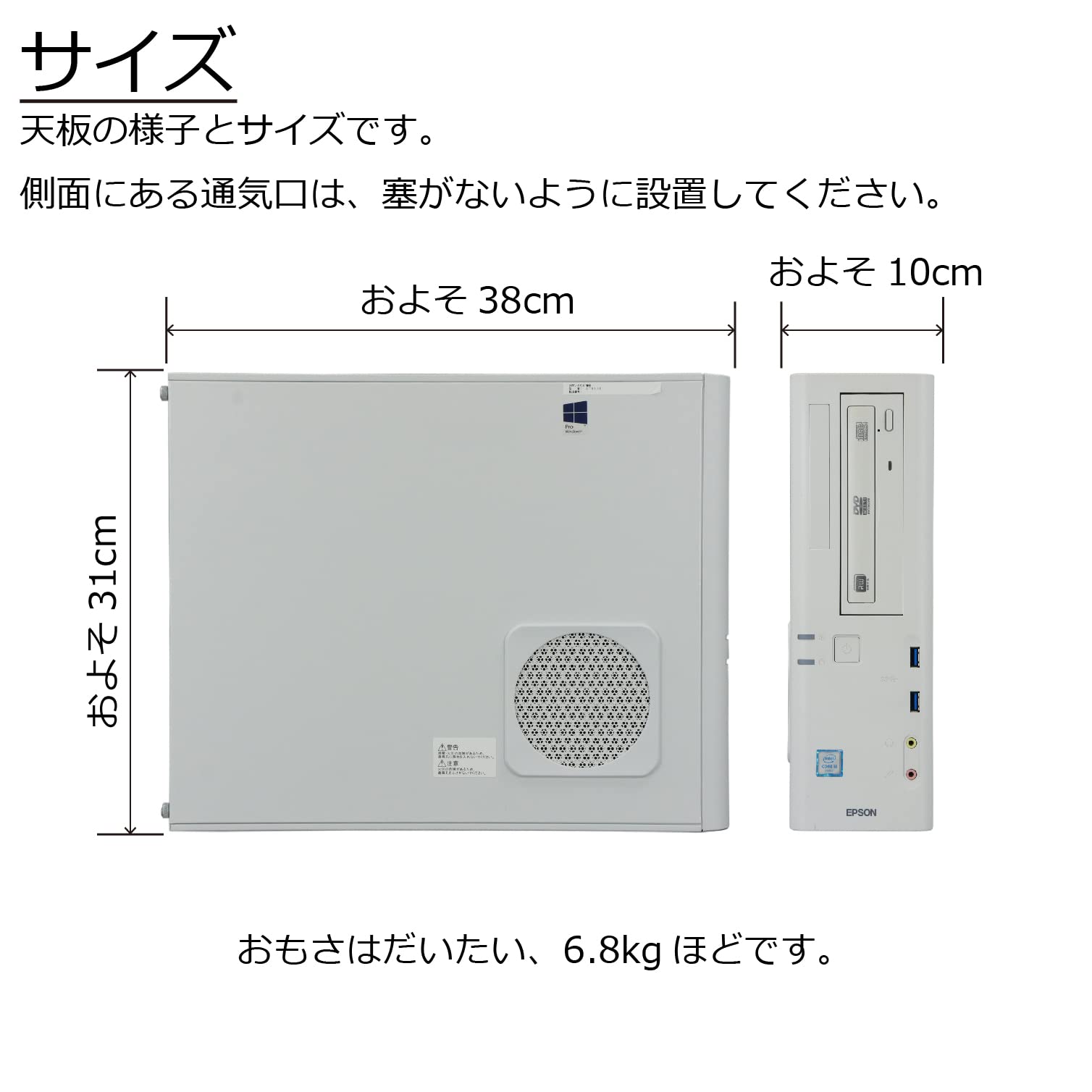 Amazon.co.jp: 中古パソコン エプソン Endeavor AT993E Windows10