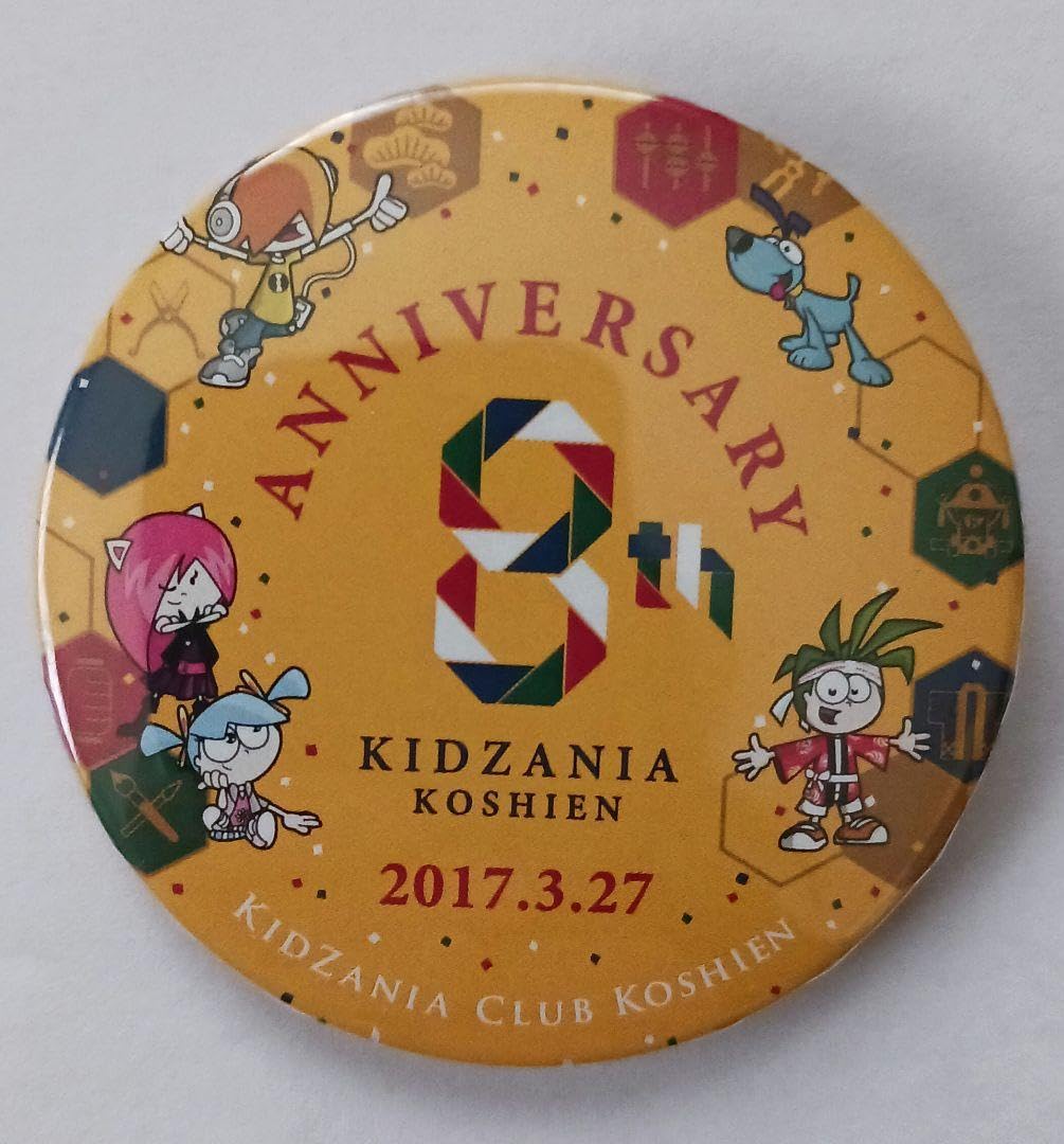 キッザニア　缶バッジ　まとめ売り①　８個 キッザニア 缶バッジ まとめ売り① 8個 - メルカリ - ピンズ