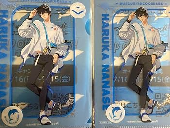 Amazon.co.jp: Free! マツキヨ ココカラファイン 七瀬遙 クリア