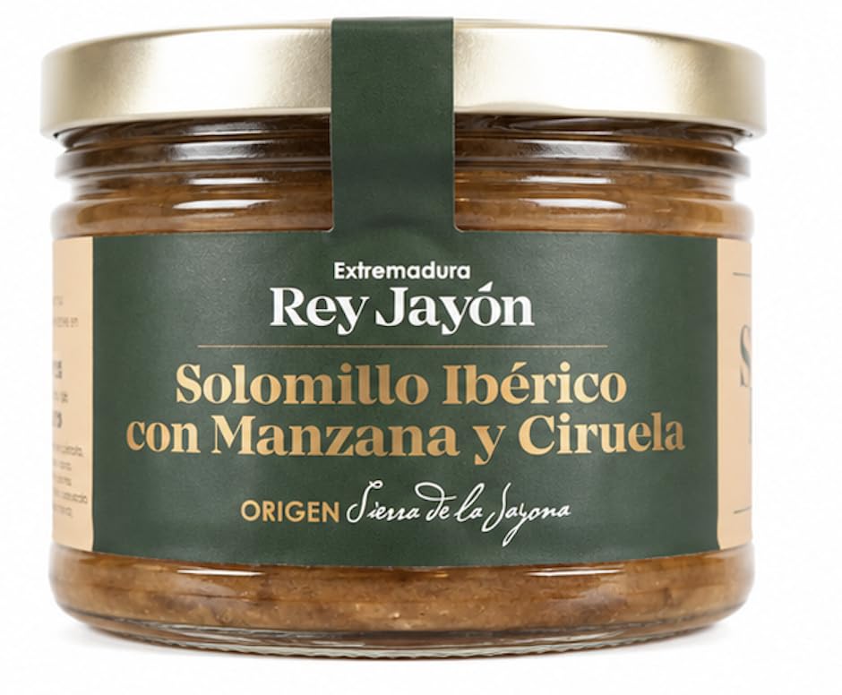 Solomillo ibérico con manzana y ciruelas. Envase de 435grs. Solomillo de cerdo ibérico elaborado de forma artesanal a partir de una receta tradicional. Conservas Gourmet