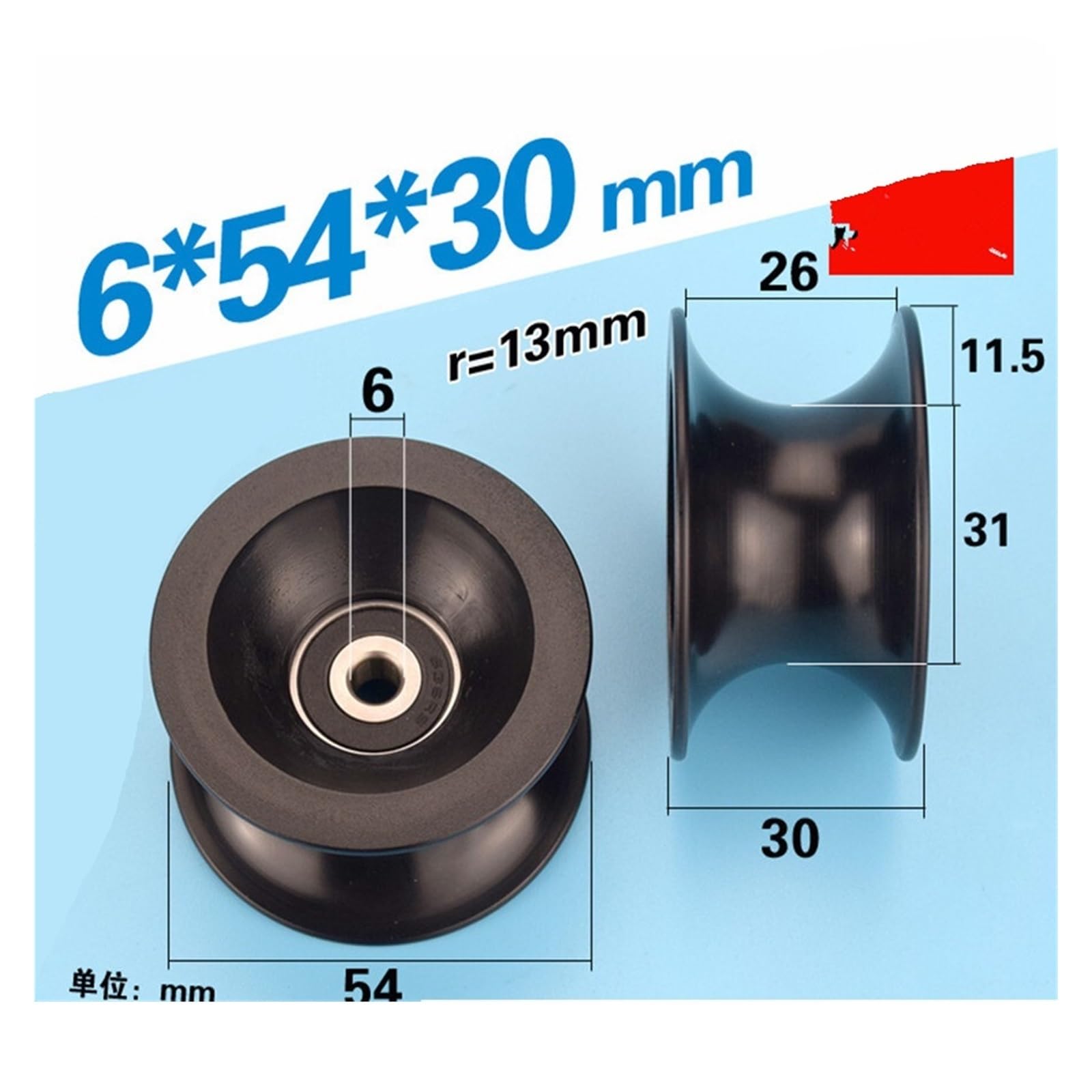 Bloque de rueda de polea con ranura de 4 piezas, rodillo en U de 30 mm for pista de 6 * 54, plástico duradero con diámetro de 25 mm, rodamientos de acero inoxidable lisos