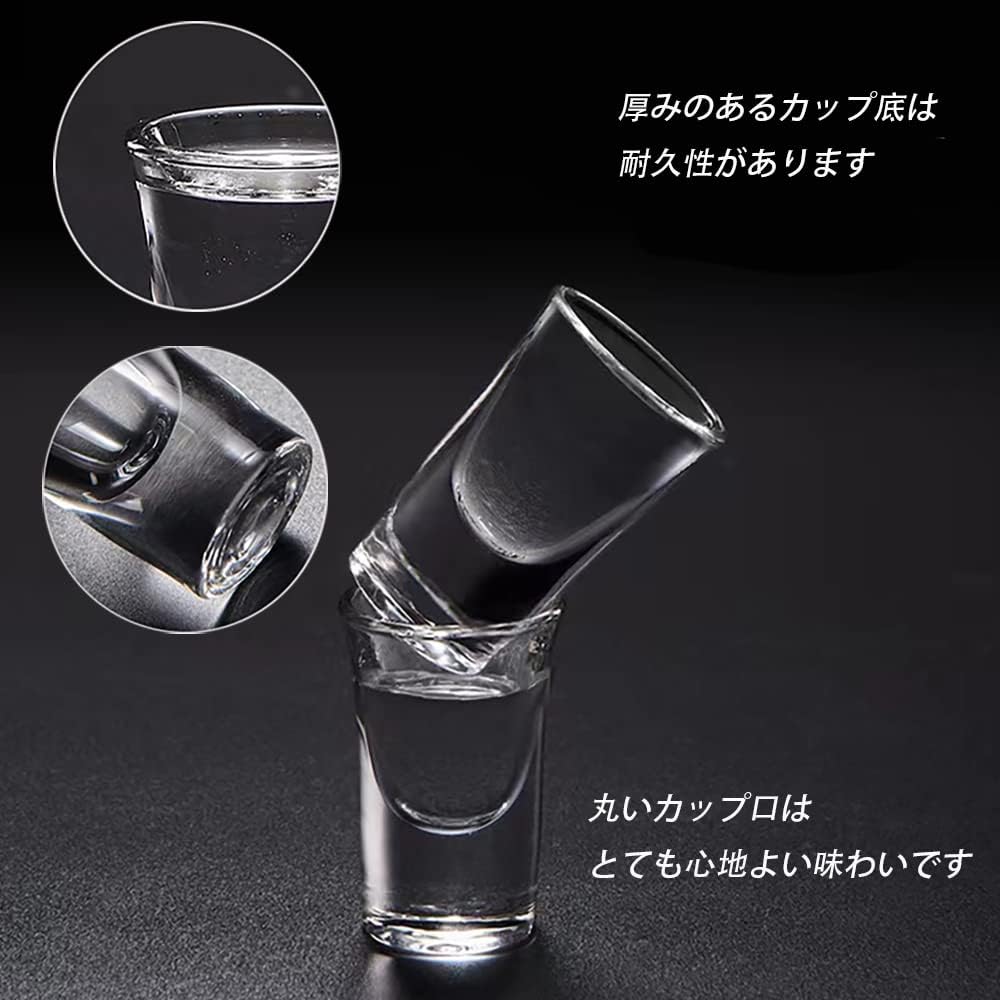 Amazon | Batone ショットグラス 24個-30ml クリアシミニショット