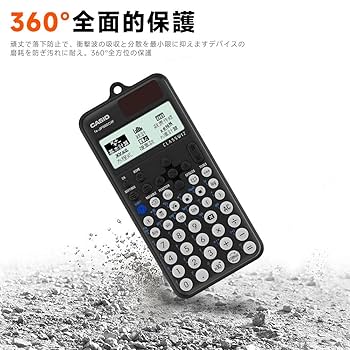 Amazon.co.jp: For カシオ(CASIO)関数電卓 fx-JP500CW-N ケース
