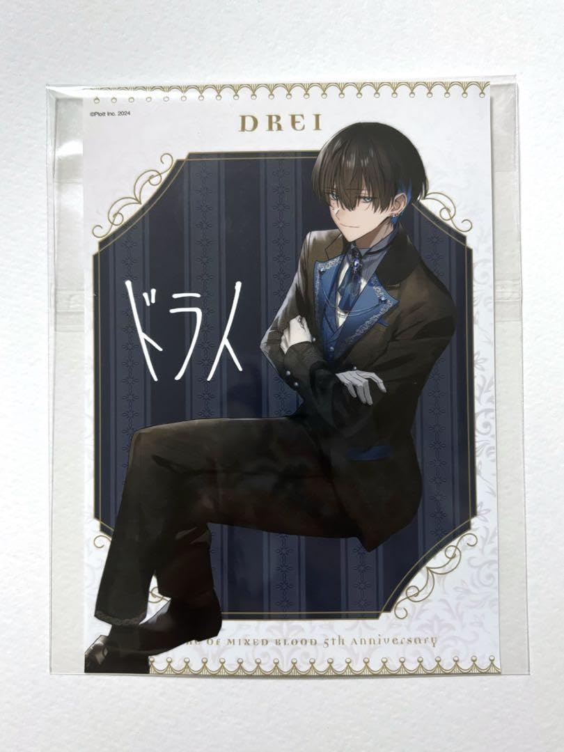 Amazon.co.jp: Karekore Shop Bromide Dry 5th Anniversary Solo Mixed